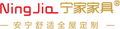 南甯市甯家家具(jù)有(yǒu)限公(gōng)司